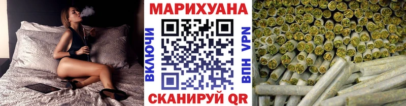 Купить наркотики Брянск КОКАИН  Псилоцибиновые грибы  Бошки Шишки  ГАШИШ  СОЛЬ 