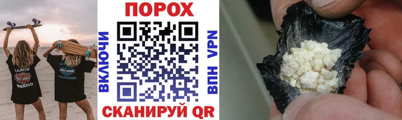 АМФЕТАМИН VHQ  блэк спрут ССЫЛКА  Брянск 
