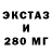 Метадон VHQ Troop #1487
