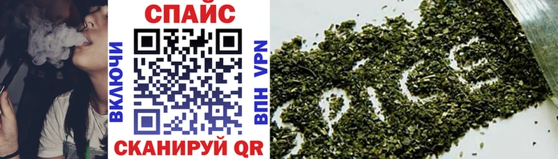 Бутират бутик  Брянск 