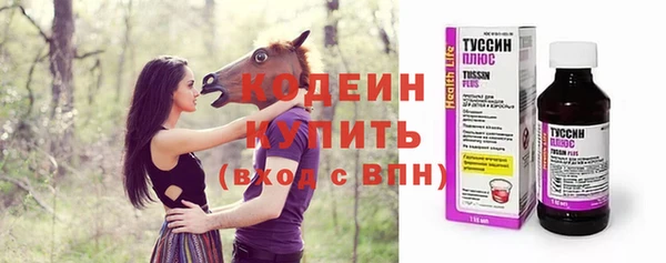 меф Бородино