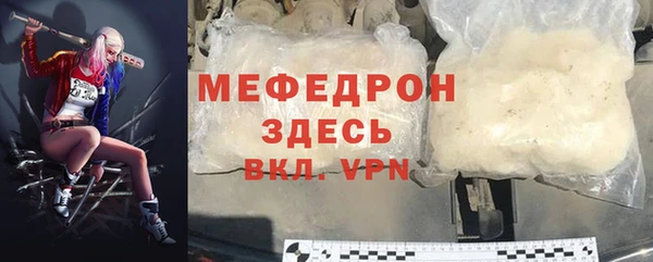 гидропоника Бронницы