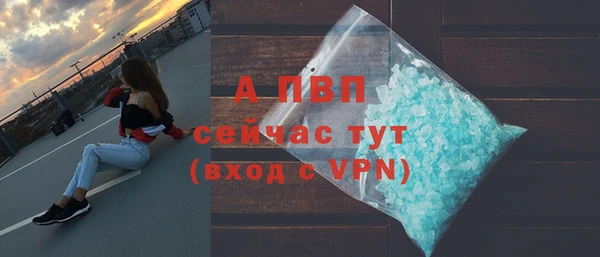 гидропоника Бронницы