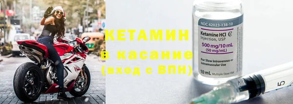 гидропоника Бронницы