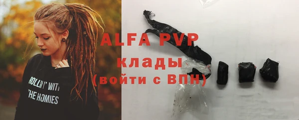 гидропоника Бронницы