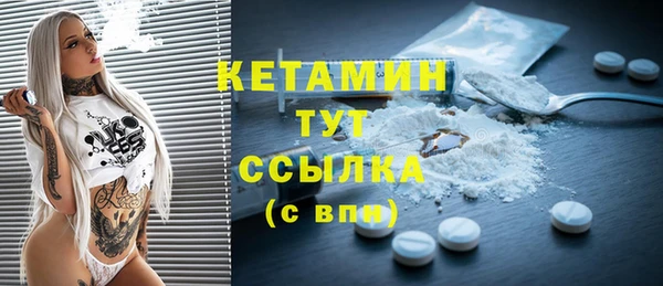 гидропоника Бронницы