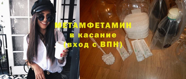 гидропоника Бронницы