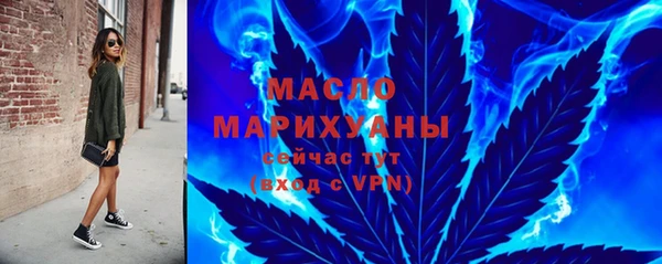 гидропоника Бронницы