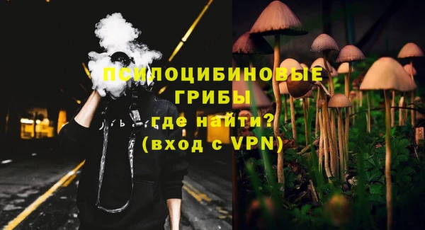 прущая мука Бугульма