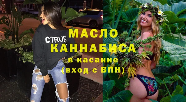 гидропоника Бронницы