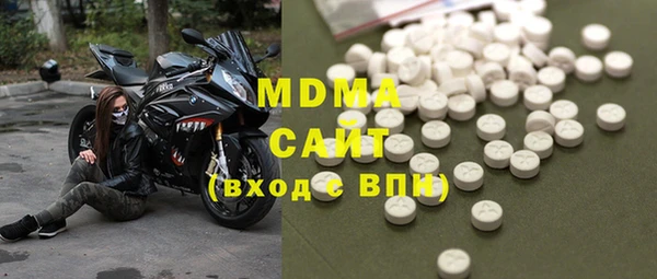 прущая мука Бугульма